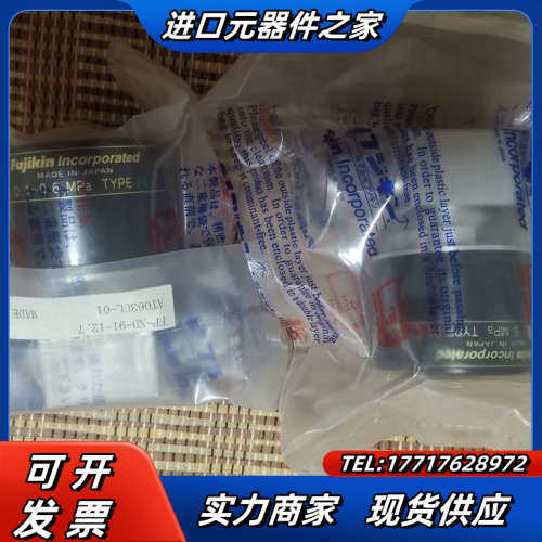 金气动隔膜阀FP-ND-91-12.7如图，1/2卡套，议价