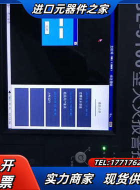 原装原厂泛海三江消防主机 JB-QGL-9100 消防主机显议价
