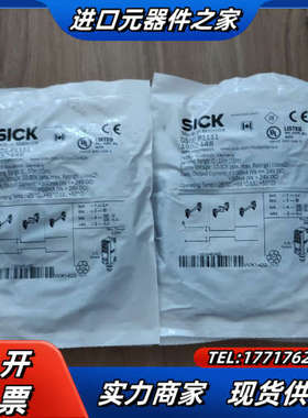 全新原装德国SICK西克GSE6-P1111，货号:1524议价