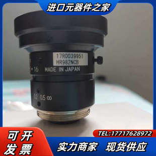 F2.议价 工业镜头17R0039951 HR982NCB