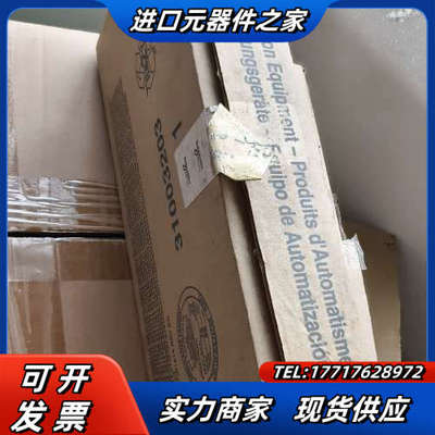 模块140AVI03000全新货，片议价