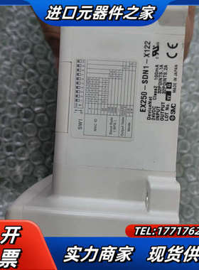 阀岛2000系列EX250-SDN1-X122图片实拍议价