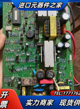 电源板MAIN-8959  098-08930-01 089议价