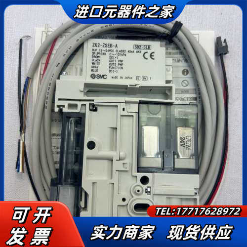 -ZK2A10K5CL-06 全新产品议价