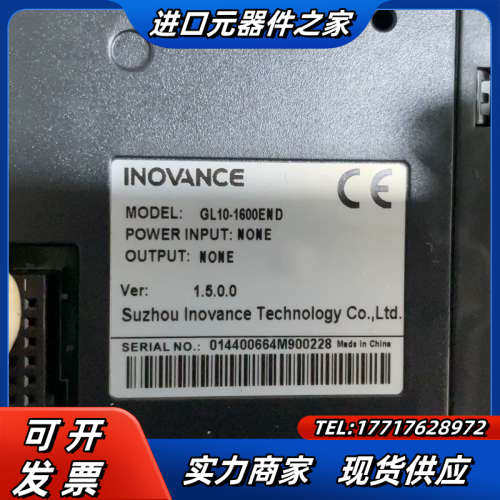 PLC  AM403-CPU1608TN GL10-16议价