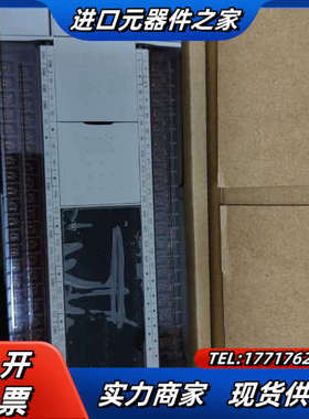 维控PLC :LX5V-2424MT-A 议价