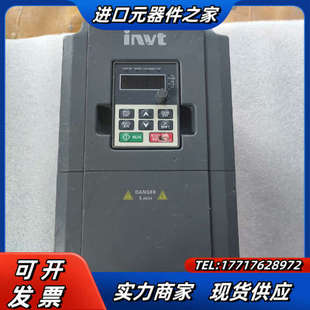 英威腾变频器GD20 4议价 004G