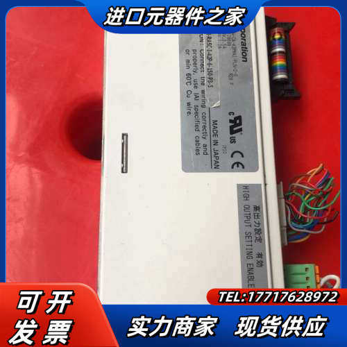 IAI 驱动器PCON-CA-42PWAl-PLN-2-议价