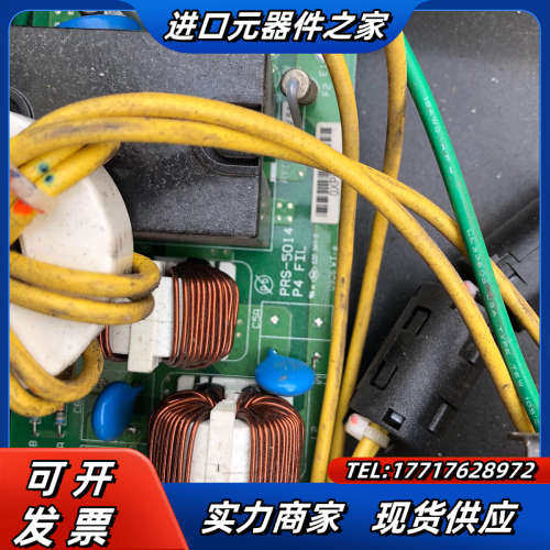 PRS-4942C EXIF2 EXIF1 PRS-5014议价