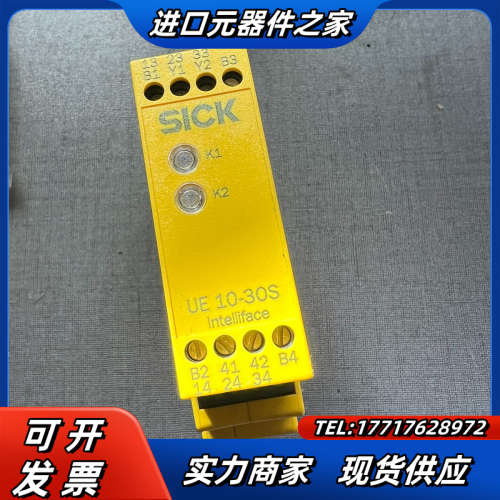 原装施克SICK安全继电器 UE10-30S2D0 6024议价
