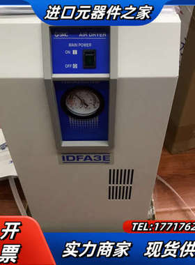 IDFA3E-23   全新原装正品议价