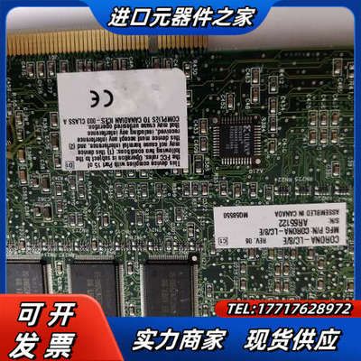 MATROX迈创 Corona 688-06 Capture议价