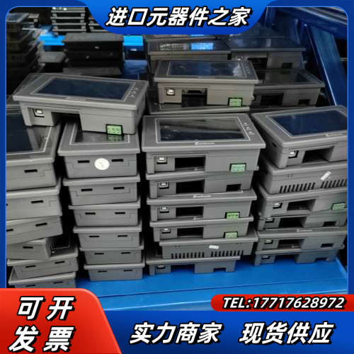 显控4.3寸触摸屏  EA-043A，九成新，已测试，有议价