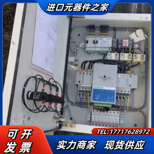 63a 双电源自动转换器带箱子全新未使用的有议价