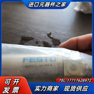 200 圆形气缸 DSNU 议价 196027