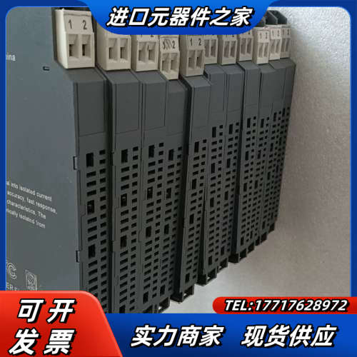 南京优倍信号隔离器隔离栅NPWD-CUT1D，功能，几乎议价