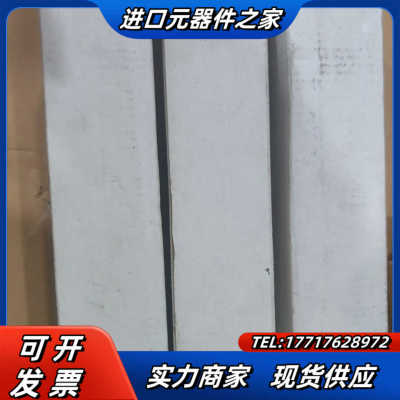 TURCK图尔克6814010 TBEN-L4-8DIP-8议价