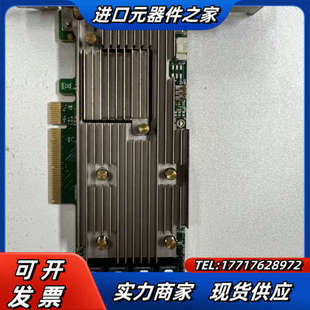 通EP540I MegaRAID 946议价 LSI 原装