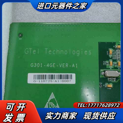GE控制板G301-4GE 原装现货G301-4GE-VER议价