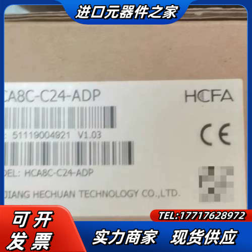 夏弗纳三相滤波器FN3025HL-30-71议价