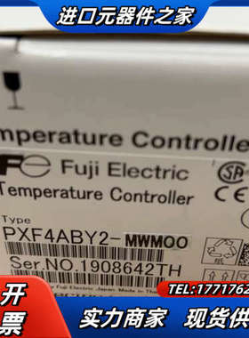 温控器PXF4 PXF4Y2MWM00 全新议价