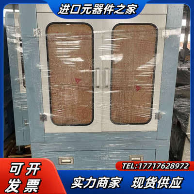 世宗点胶机saejong，sjm-5000dv，全新未使议价