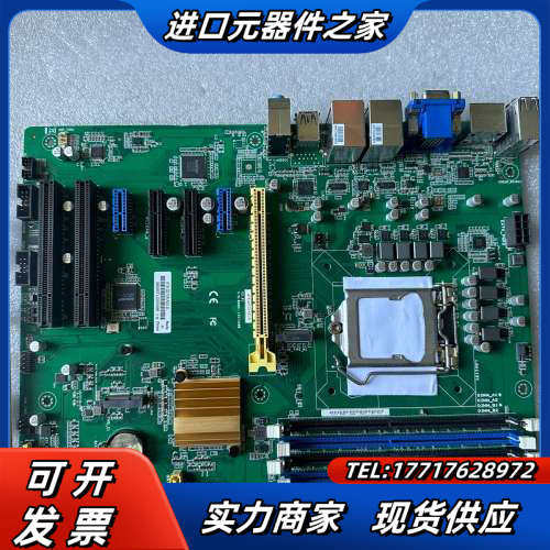 研扬IMBA-H110A-A10 REV.1.0 工业设备议价