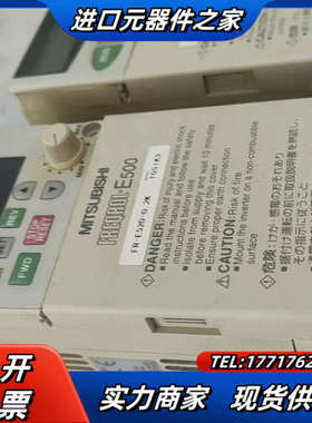 0.2kwFR一E520一0.2K变频器，议价