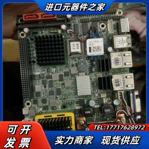 威达 NANO-9452-R1 Rev:1.1 带CPU 内议价