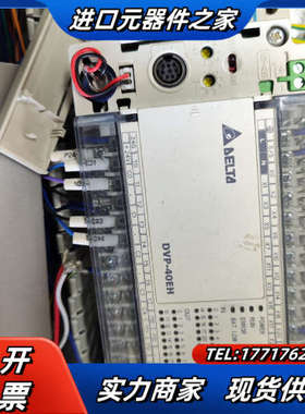 PLC，DVP40EH00T3,成色如图，功能，需要议价
