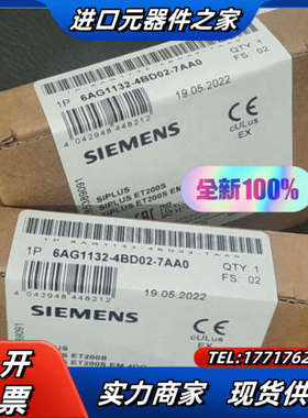 6AG1132-4BD02-7AA0议价