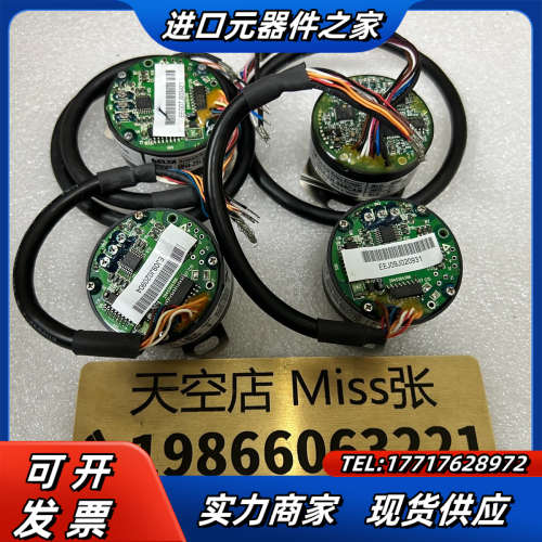 编码器 MH4-25LN65CAT /  NH4-33议价