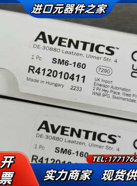 全新原装德国AVENTICS安沃驰R412010411磁性开议价