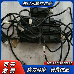 100瓦高创PH2 议价 M04B23035S30D伺服电机