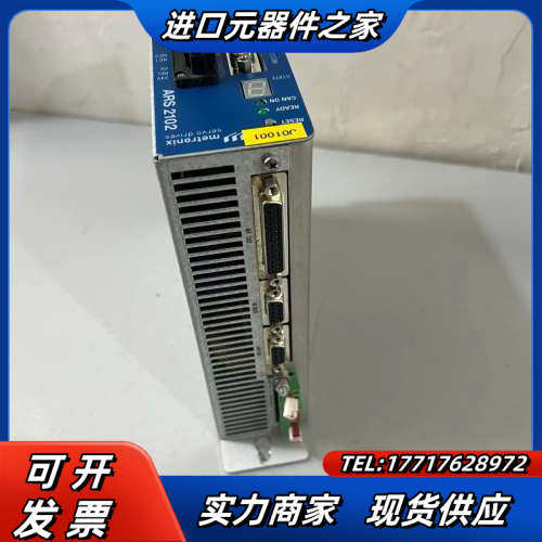 麦斯特ARS2102成色如图，，正常，功议价