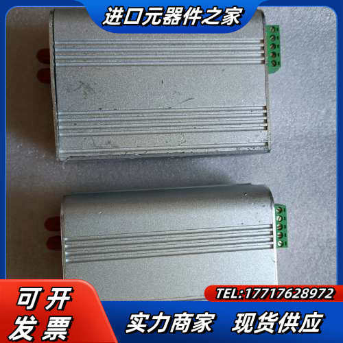 卓越全新无TSC MC210FT-20工业级光纤收发器，议价