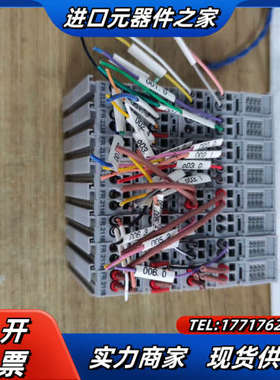 smartlink8路数字量输出模块议价