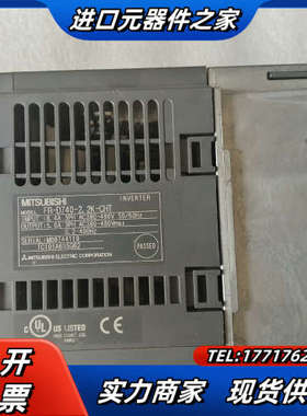 原装变频器，FR－D720S－1.5K－CHT,.实物完议价