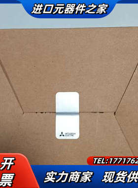 L04HCPU 全新原装正品，现货，难得好货，需要的议价