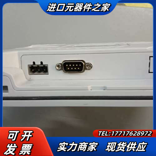 维控触摸屏PI3070i触摸屏闲置，功能正常，无拆无修，议价