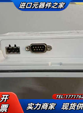 维控触摸屏PI3070i触摸屏闲置，功能正常，无拆无修，议价