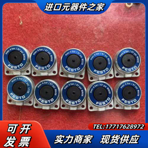 全新膜片气缸  EV-16-4  150682  全新议价