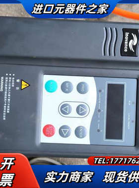 变频器MD280NT0.7GB+议价