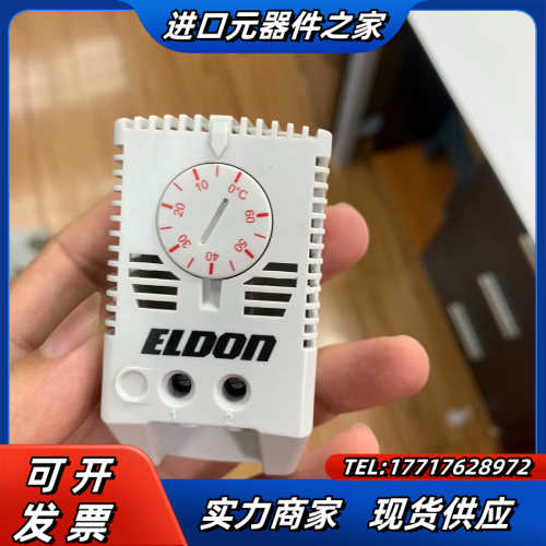 ETR202  ELDON模块现货！成色非常好！需要请先联系议价