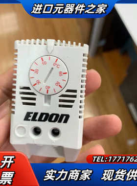 ETR202  ELDON模块现货！成色非常好！需要请先联系议价