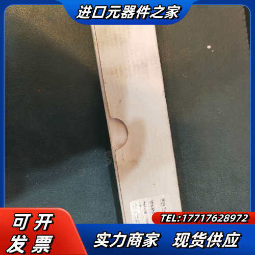 EUCHNER安士能安全开关TP3-4121A024M,6个议价