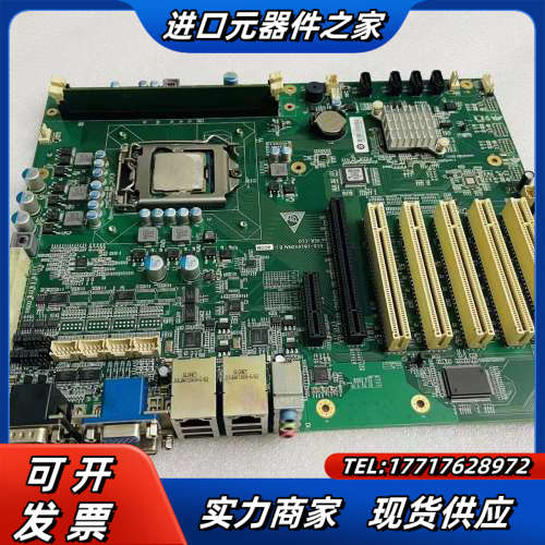 研祥工控机工业主板EC0-1816V2NA(C)-6COM，议价