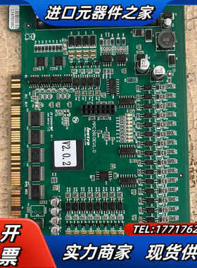 4轴乐创Leetro运动控制卡MPC2810E V1.0 拆议价