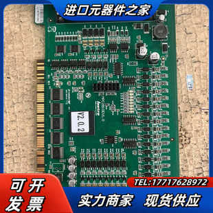 4轴乐创Leetro运动控制卡MPC2810E V1.0 拆议价
