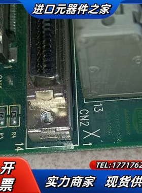 HIPEC  SO8io8通道通讯转换器ASM 03-210议价